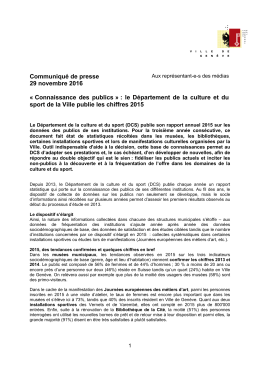 Connaissance des publics