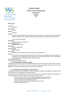 Postes à pourvoir immédiatement