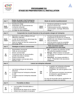 Programme avancé 2017