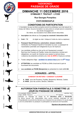 formulaire compl&eacute;t&eacute;