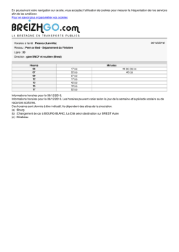 Télécharger