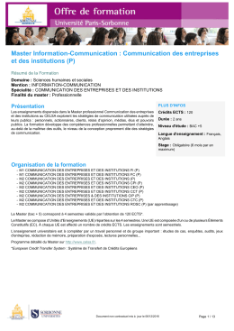 Communication des entreprises et des institutions