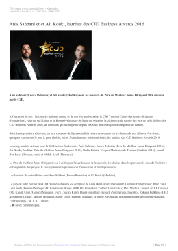 Anis Sahbani et et Ali Kouki, lauréats des CJD Business