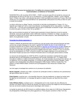 CGAP annonce les laur&eacute;ats de la 11e &eacute;dition du concours