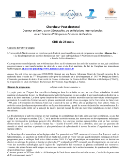 Annonce  - SFDI | Soci&eacute;t&eacute; fran&ccedil;aise pour le droit international