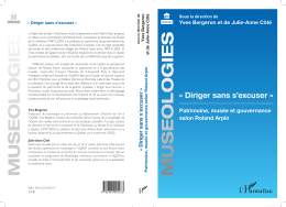 « Diriger sans s`excuser »