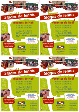 Stages de tennis Stages de tennis Stages de tennis Stages de tennis