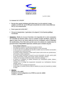 voir l`offre