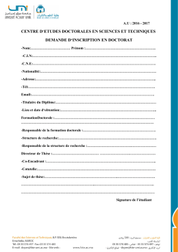 Demande d`inscription en Doctorat