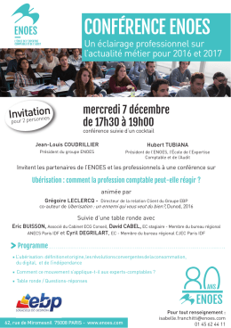 t&eacute;l&eacute;chargez l`invitation