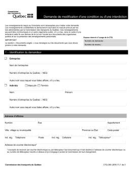 Demande de modification d`une condition ou d`une interdiction (406