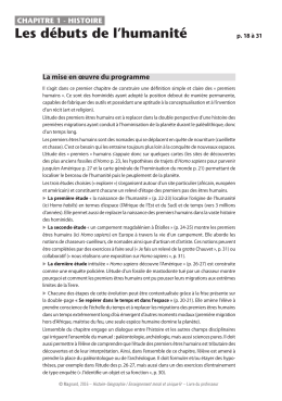 Extrait livre du professeur Histoire 6e (1.97 Mo)