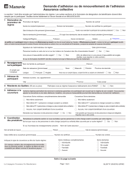 Demande d`adh&eacute;sion ou de renouvellement de l`adh&eacute;sion