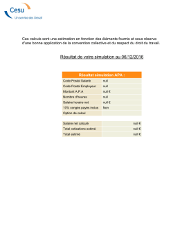 Résultat de votre simulation au 03/12/2016