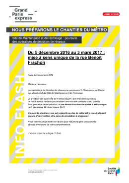 Du 5 d&eacute;cembre 2016 au 3 mars 2017