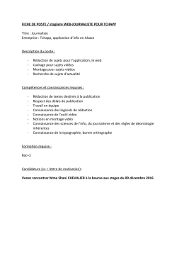 FICHE DE POSTE / stagiaire WEB