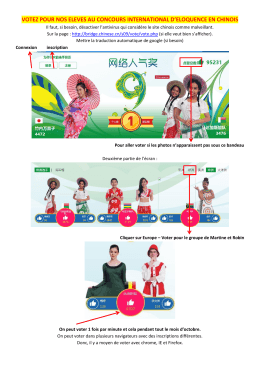 votez pour nos eleves au concours international d`eloquence en