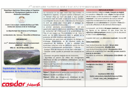 1 SEMINAIRE NATIONAL SUR L`EAU ET L`ENVIRONNEMENT