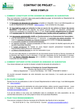 Mode d`emploi "Contrat de projet"