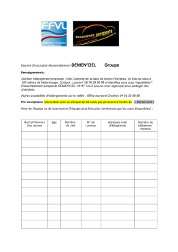 Fiche inscription groupe