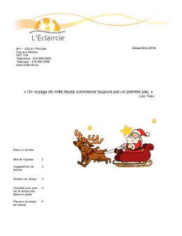 &laquo; Un voyage de mille lieues commence toujours par un premier pas. &raquo;