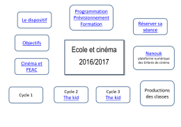 Ecole et cinéma 2016/2017