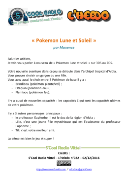 &laquo; Pokemon Lune et Soleil &raquo;