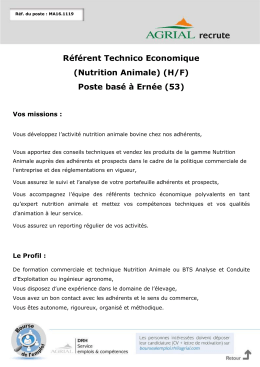 Voir l`offre