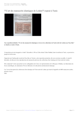 L`art des manuscrits islamiques de Leiden?? expos&eacute; &agrave;