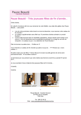 Pause Beauté - Très joyeuses fêtes de fin d`année…