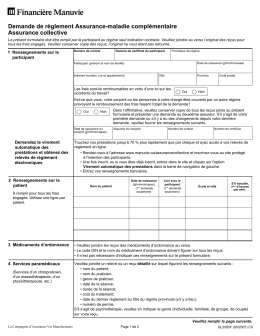 Demande de règlement Assurance-maladie