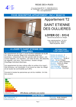 Appartement T2 ST ETIENNE DES OULLIERES