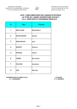 T&eacute;l&eacute;charger - Facult&eacute; de M&eacute;decine de Tunis