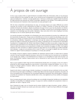 Anatomie du Yoga