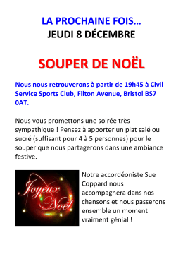 SOUPER DE NOËL