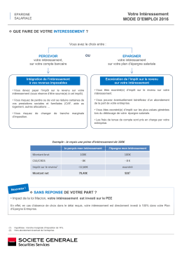 Intéressement : mode d`emploi 2016