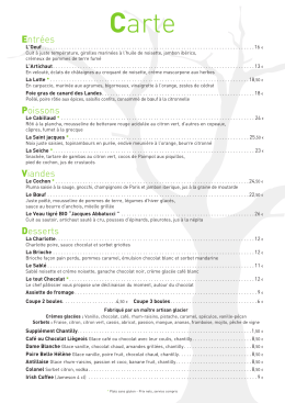 T&eacute;l&eacute;charger la carte du restaurant Canop&eacute;e Caf&eacute;