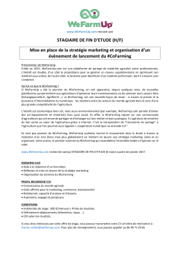 consulter l`offre de stage complète