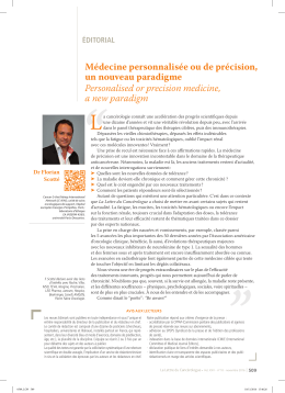 Médecine personnalisée ou de précision, un nouveau