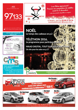 t&eacute;l&eacute;thon 2016