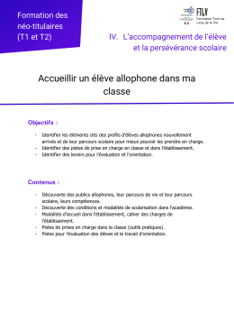 Accueillir un élève allophone dans ma classe