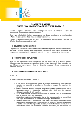 Texte arial 12 points