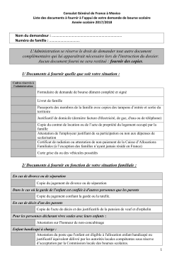 L`Administration se réserve le droit de demander tout autre