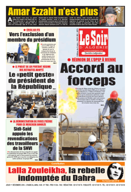 Lire le journal en PDF