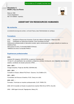 Recrutement CV ASSISTANT EN RESSOURCES HUMAINES