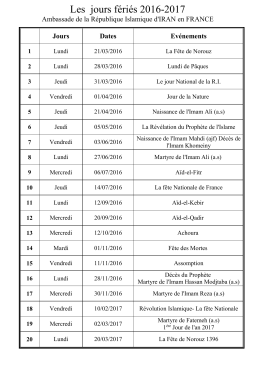 Les jours fériés 2014-2015