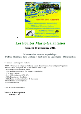 Les Foulées Marie-Galantaises