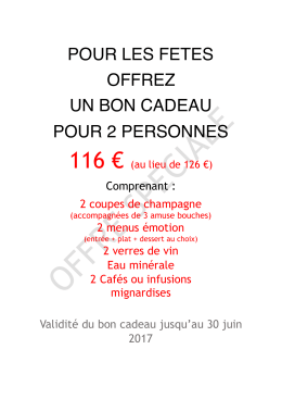 Voir l`offre