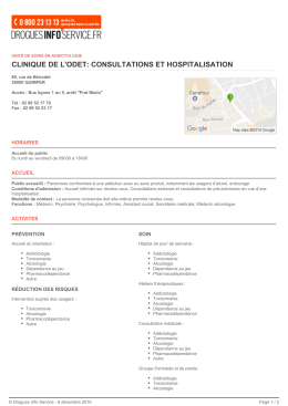 clinique de l`odet: consultations et hospitalisation