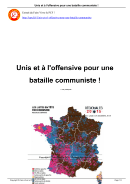 Unis et à l`offensive pour une bataille communiste